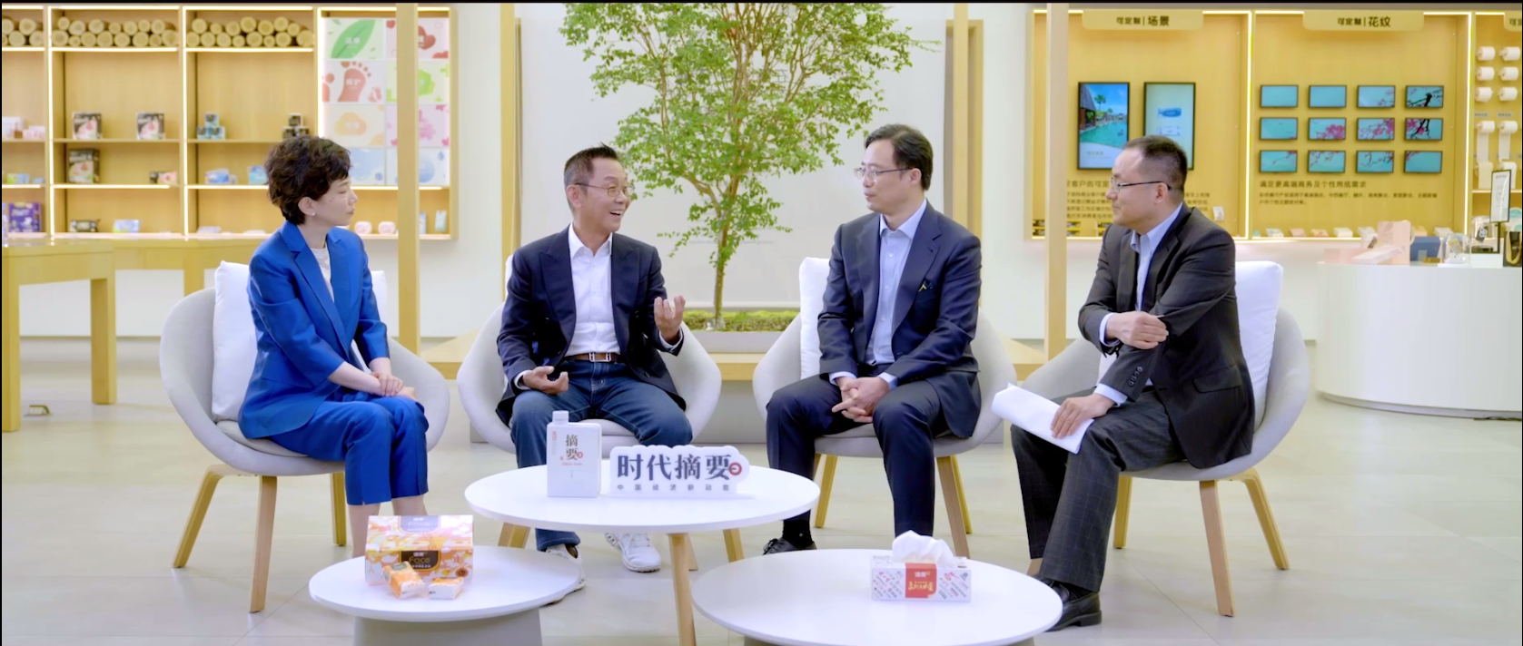 《时代摘要》第二季┃对话中顺洁柔创始人邓颖忠,董事长刘鹏:探索民营