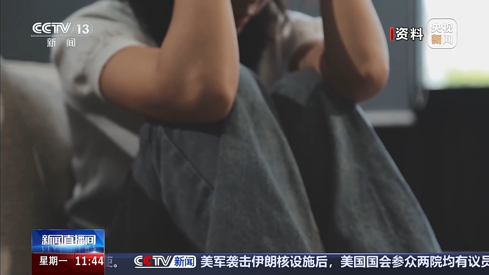 如何快速识别“上头电子烟”？禁毒民警：望、闻、问、切 - 新华网客户端