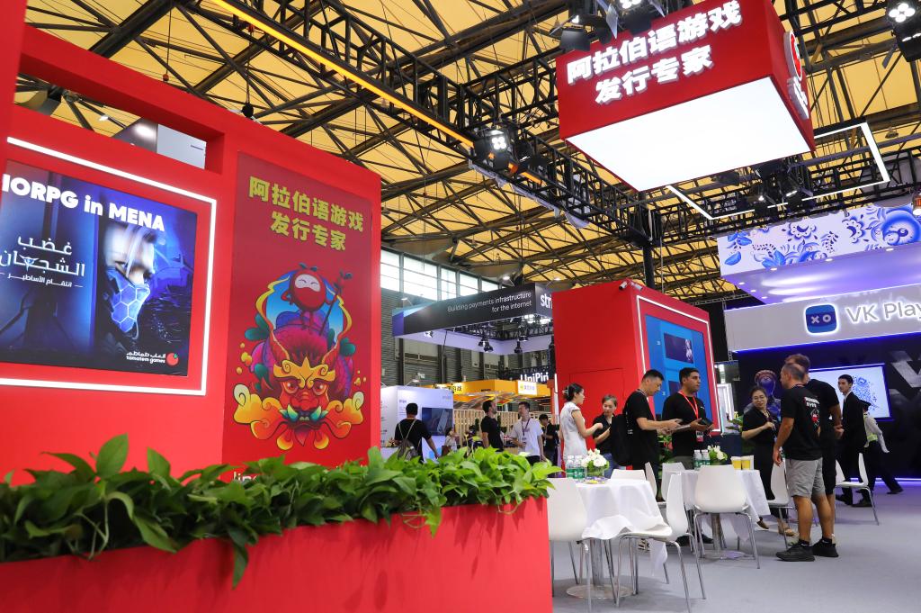 中国国际数码互动娱乐展在上海开幕 - 新华网客户端