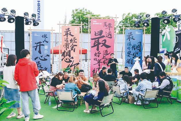 图片1.jpg
