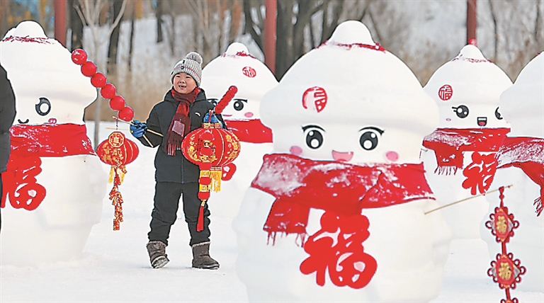 博物馆里“年味”浓 玩冰戏雪闹新春 - 新华网客户端
