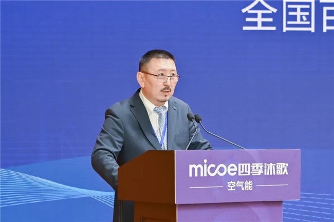 新质生产力 “碳”领未来——全国百家媒体走进四季沐歌空气能热泵超级工厂活动成功举行_fororder_图片5