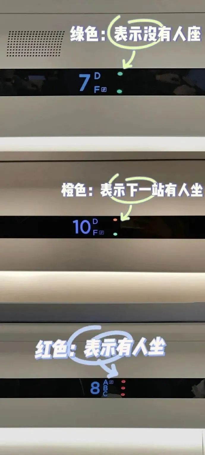 “五一”买到高铁无座票,只能一直站着吗? - 新华网客户端