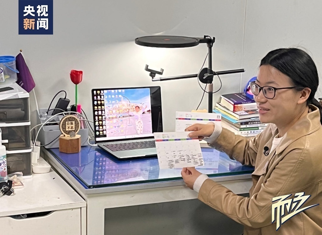 7.png?x-oss-process=style/w10