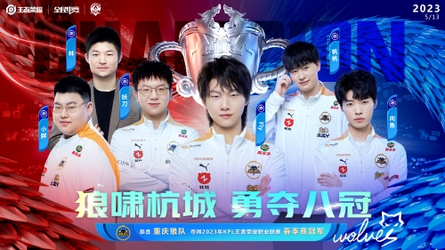 微信图片_20230514082509小图.jpg
