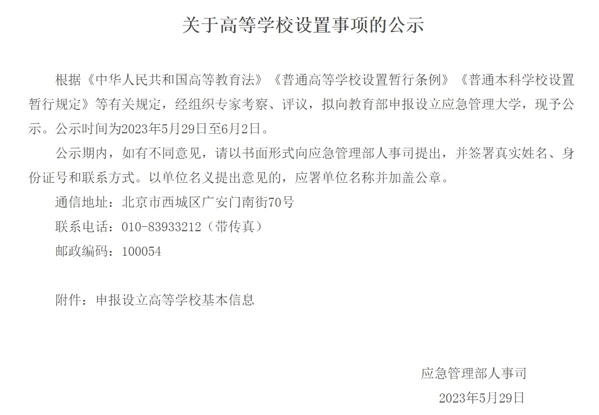 image.png?x-oss-process=style/w10