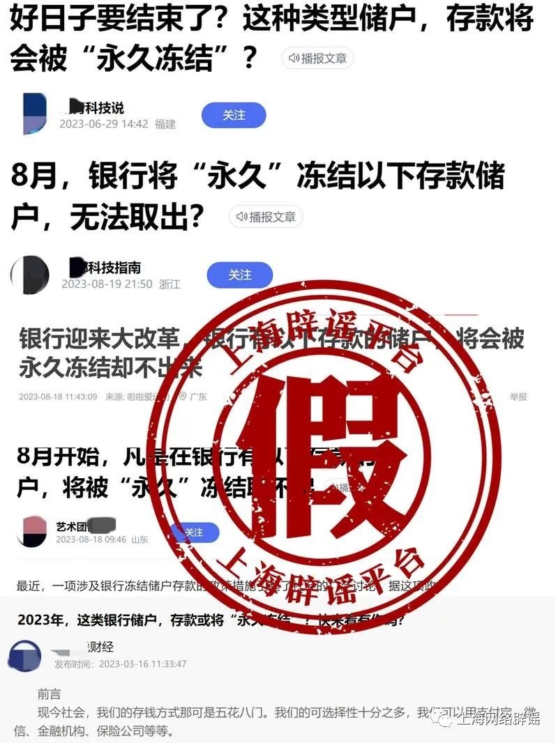 微信图片_20230823082932.png?x-oss-process=style/w10