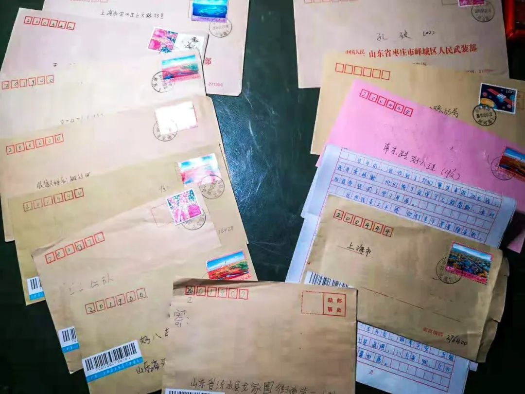 龙家圈中心小学感谢信.jpg?x-oss-process=style/w10