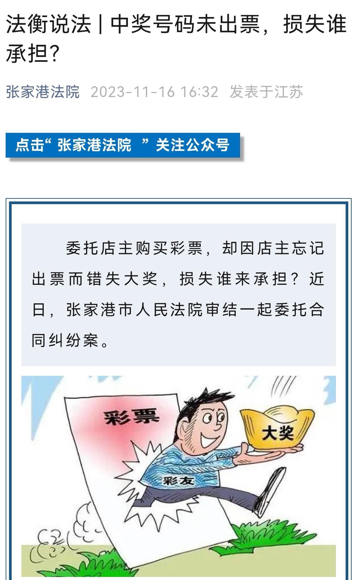 Screenshot_20231117_084001_com.tencent.mm_edit_30.jpg
