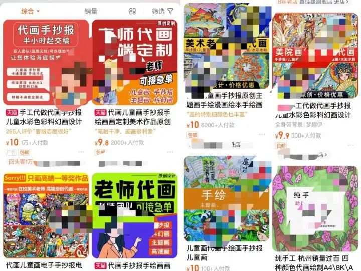 微信图片_20240209070307.jpg?x-oss-process=style/w10