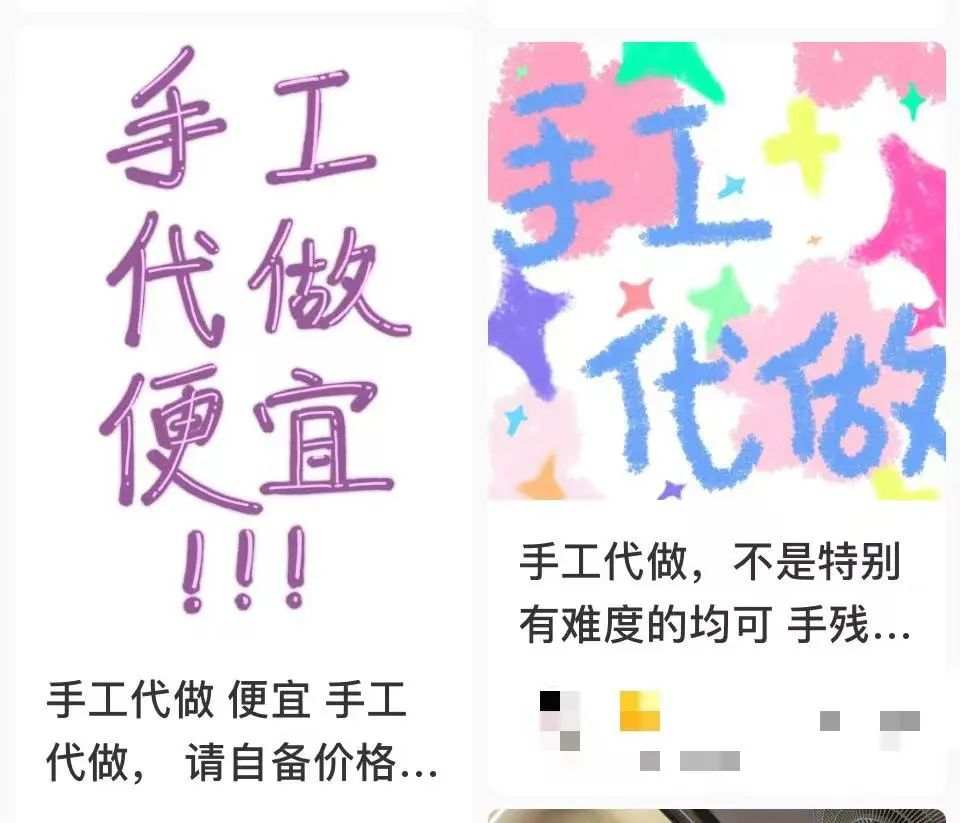 微信图片_20240209070301.jpg?x-oss-process=style/w10