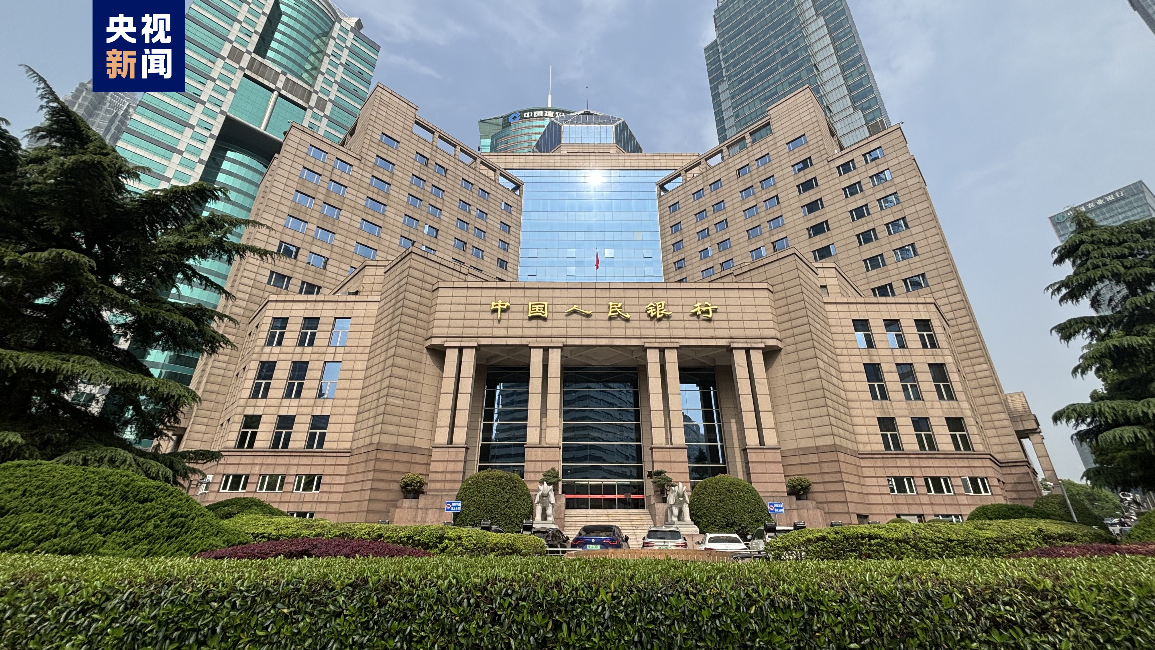首套房首付不低于20% 上海房产新政今天起施行 - 新华网客户端