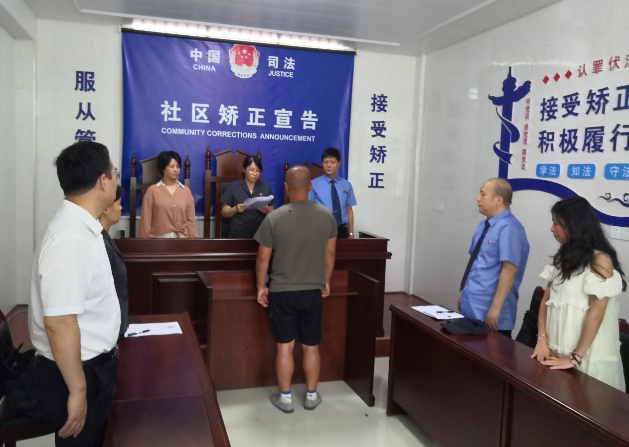 江西一缓刑犯因见义勇为获减刑3个月,系该省首例 - 新华网客户端