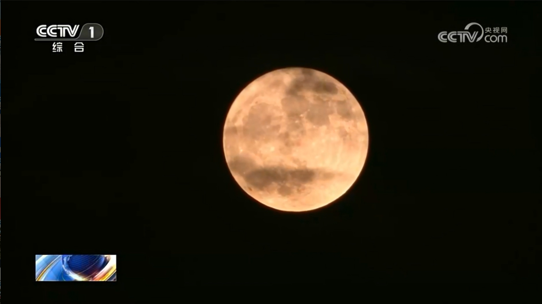 中秋遇上“超级月亮”！如何拍出大片既视感？攻略来啦 - 新华网客户端