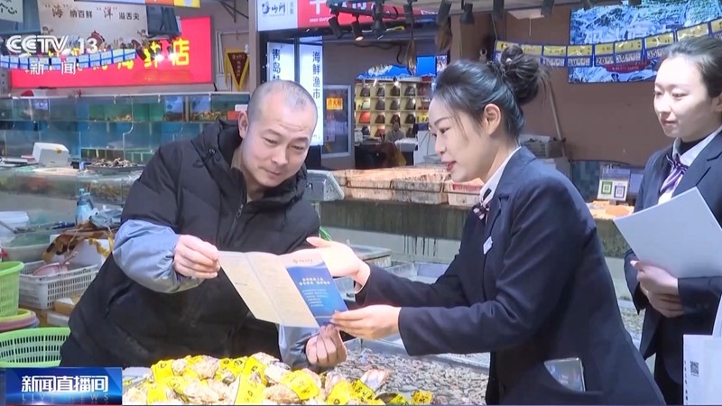 提额度 降利率 扩范围 多地出台住房公积金优化调整政策 - 新华网客户端