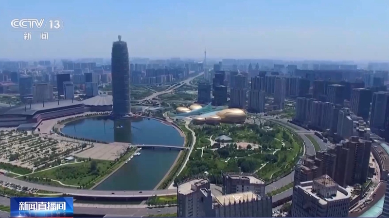 提额度 降利率 扩范围 多地出台住房公积金优化调整政策 - 新华网客户端