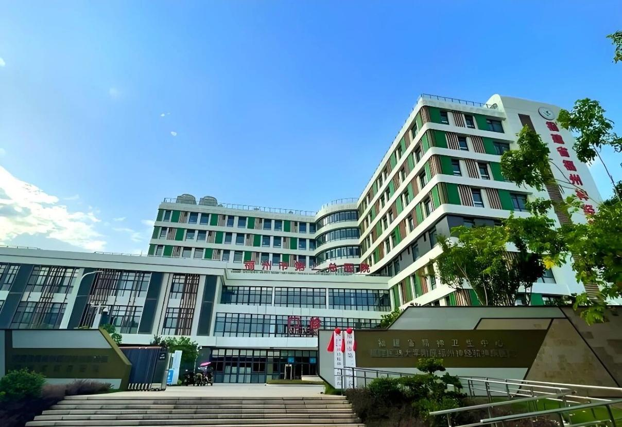 福州两家大三甲医院系统提档升级,达梦数据库全面承载40余个生产系统 - 新华网客户端