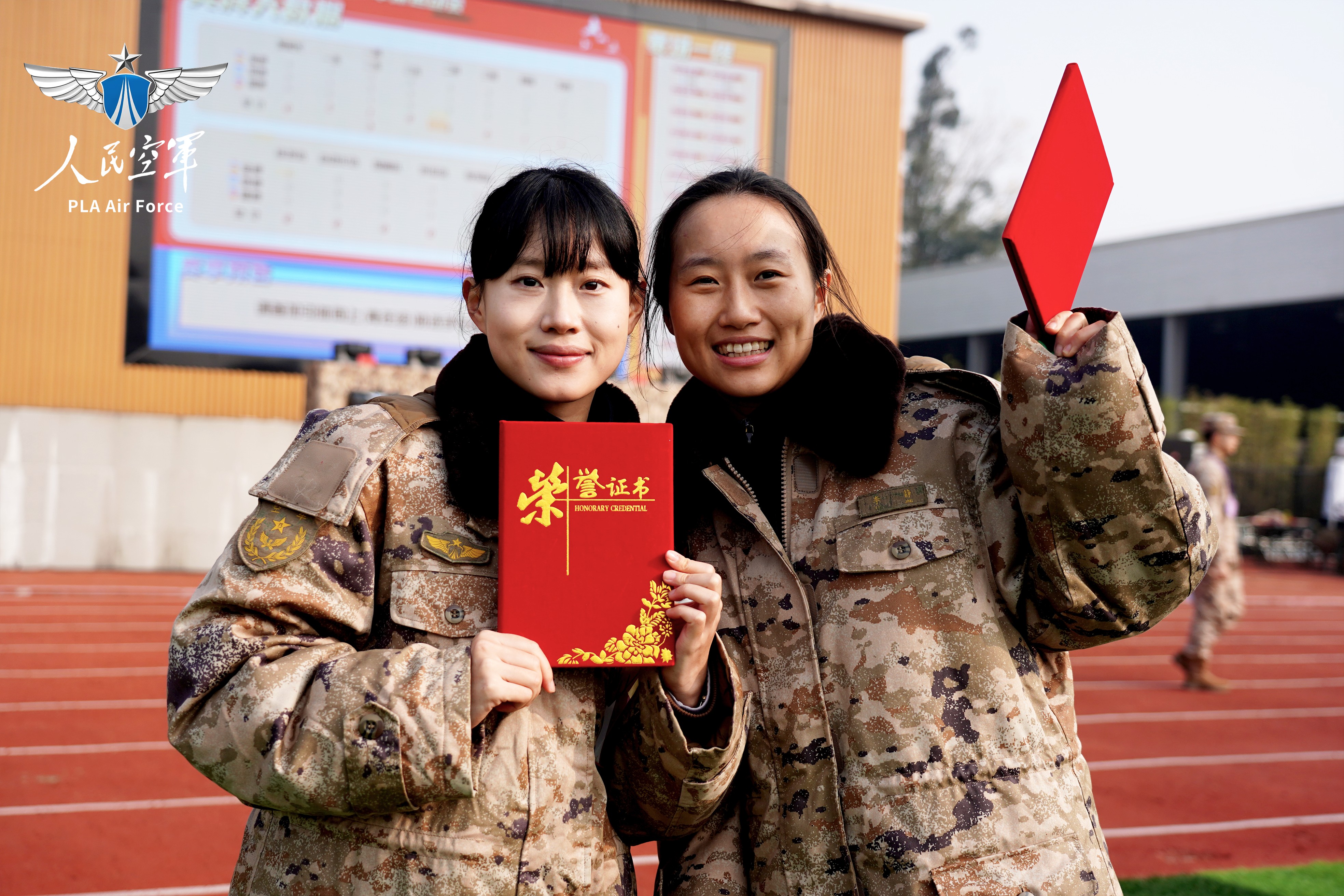 信号满格,热血沸腾!“红色传令兵”赛场竞风流 - 新华网客户端