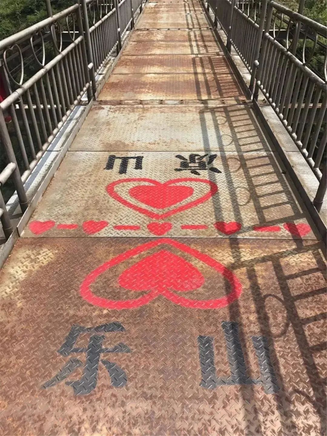 冬游乐山游走秀丽山水间是时候去金口河转一转了