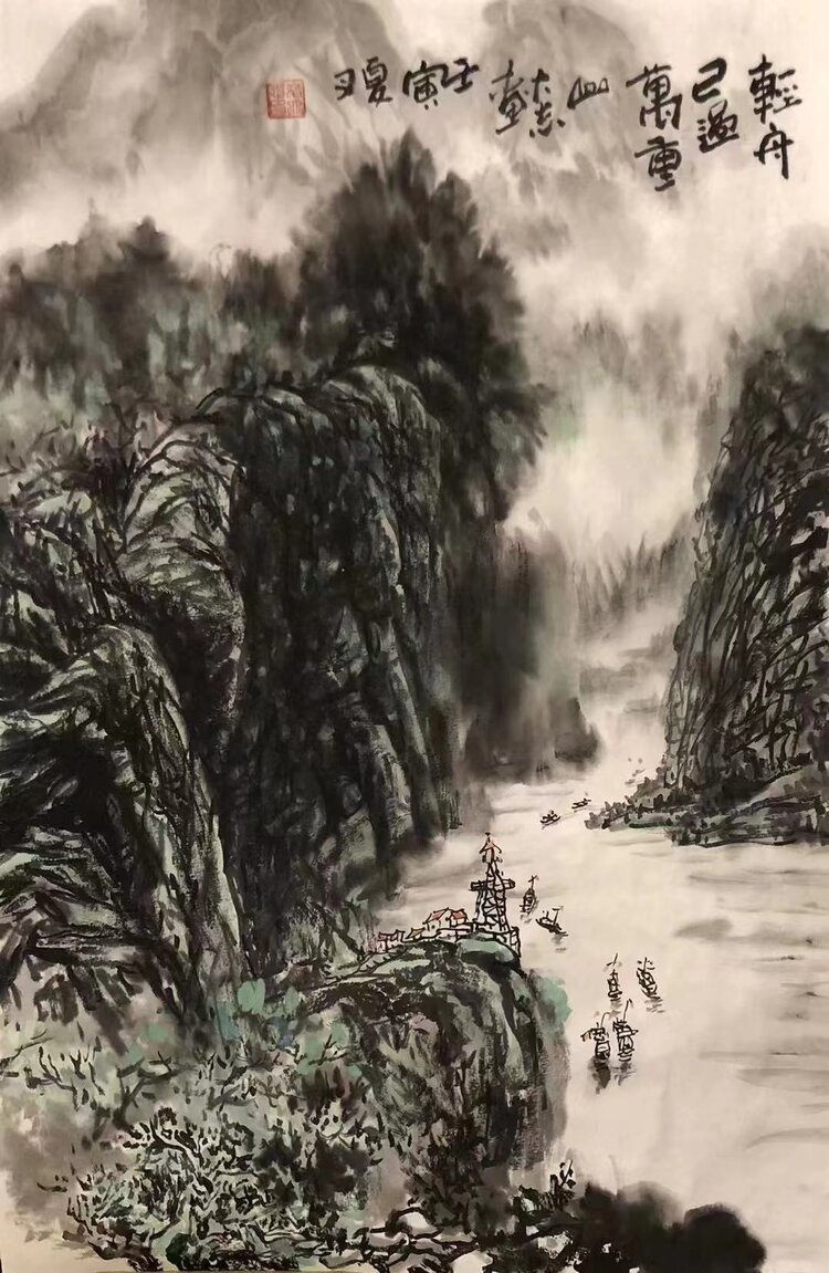 青山不墨写意山水作者/蒋大志_绘画作品_铁道兵战友网