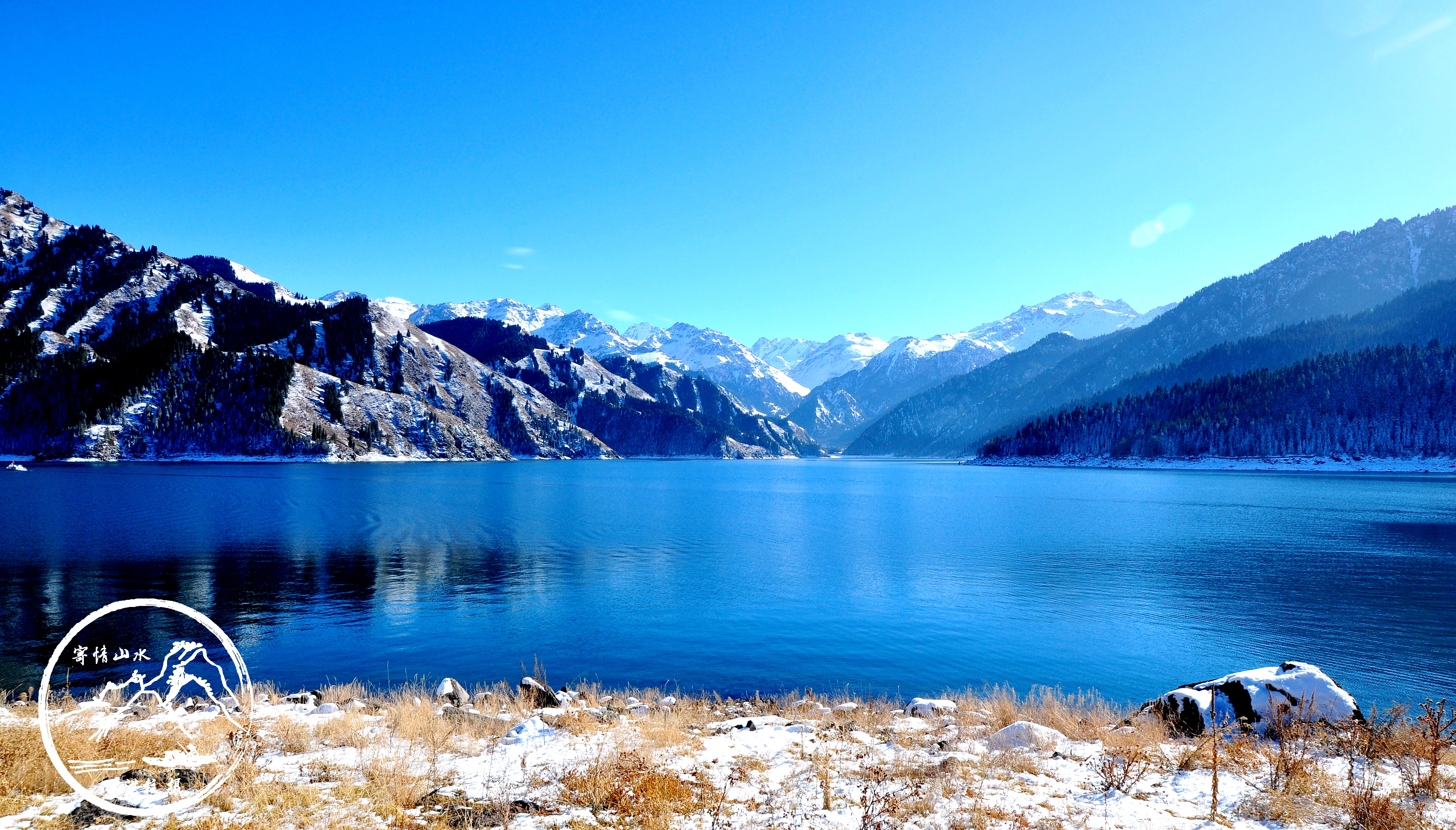 《天山天池》 6767676767 —— 张洪柱摄影作品欣赏