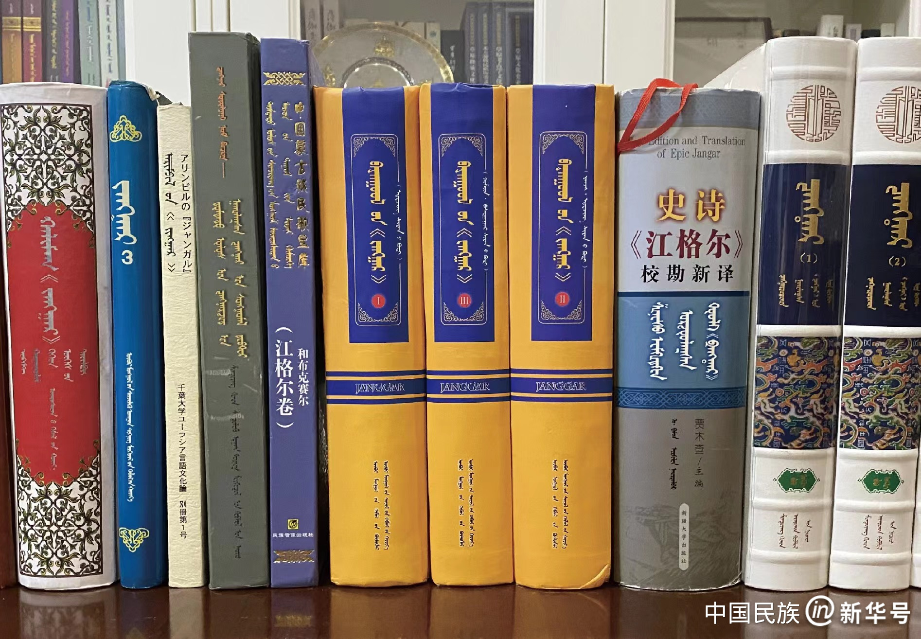 《江格尔》——世界史诗的华彩篇章-中国民族网