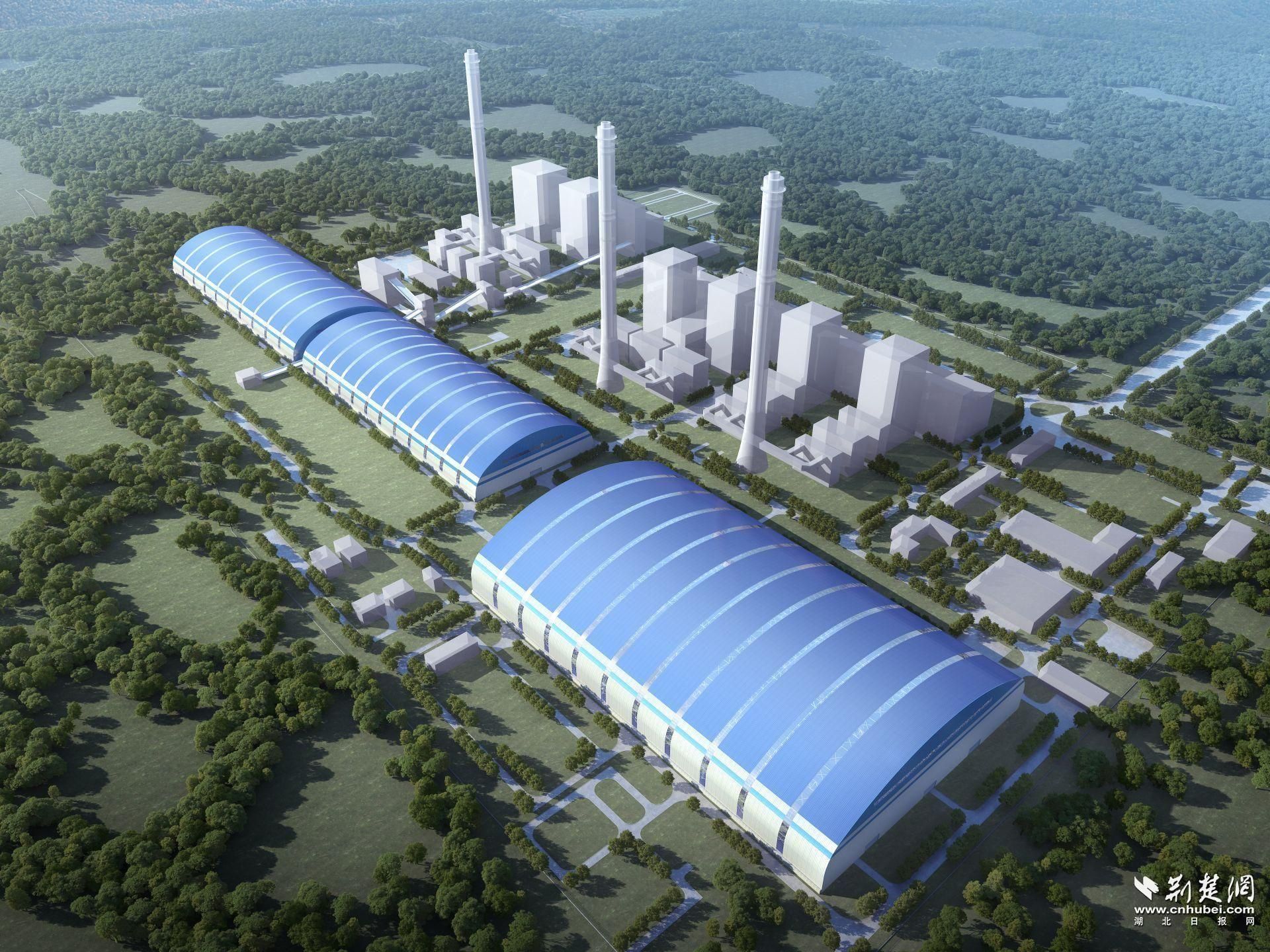 助力长江大保护阳逻电厂花3亿元为露天煤场加盖金钟罩