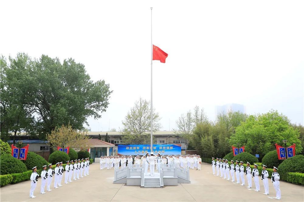 邯郸海军勤务学院图片