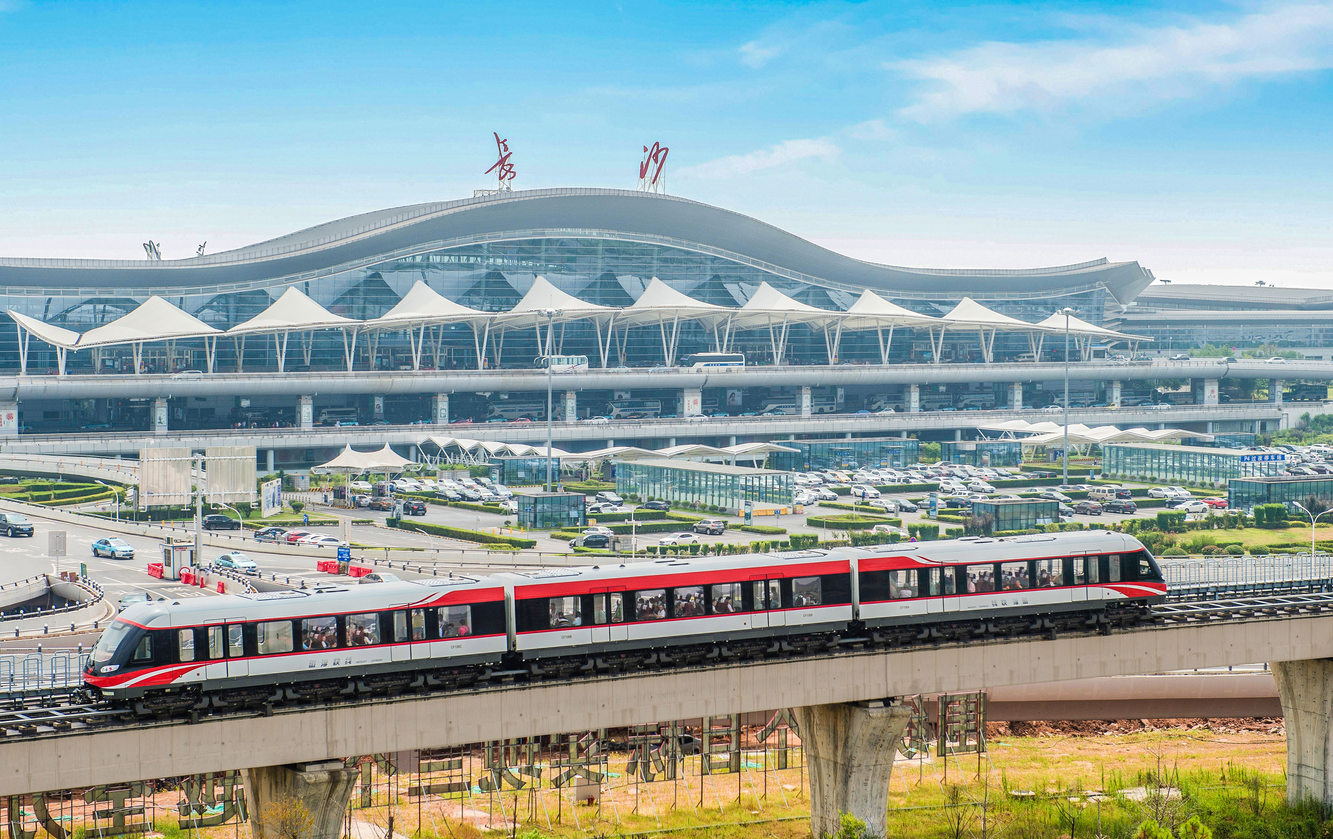 中国铁建承建的长沙磁浮快线据了解,既有长沙磁浮快线作为我国首条