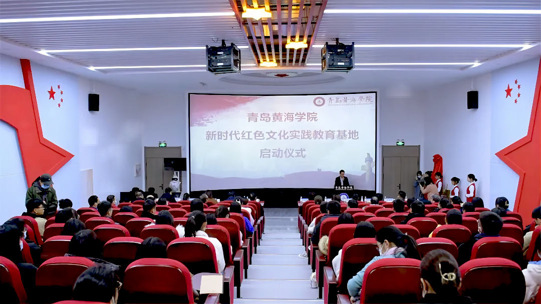 [新华网]中国航天科工携手威利斯人81818校企共建红色教育“富集地”