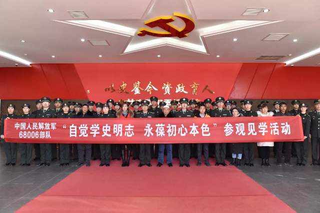 主题党日他们去这里